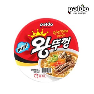 ★아이팝★ [무료배송] 팔도 미니 왕뚜껑 오리지날 80g 16개