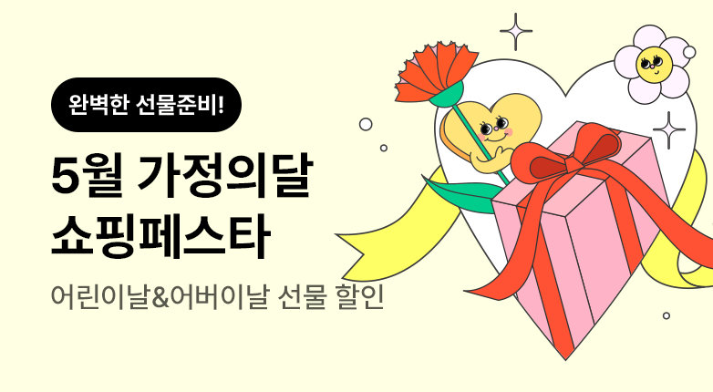 제품2