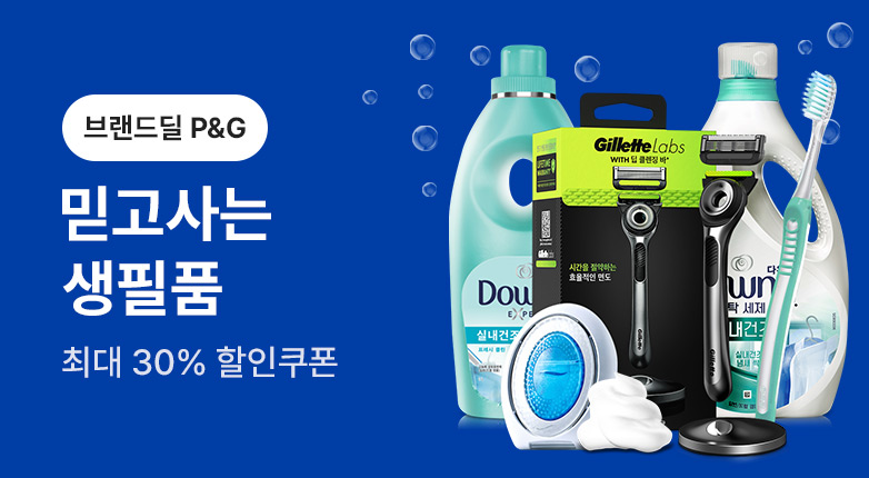 제품3