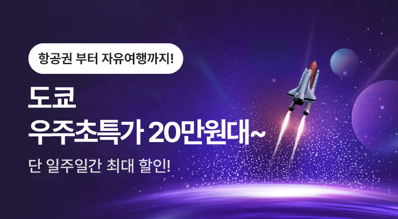 제품4